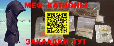 шишки Берёзовский