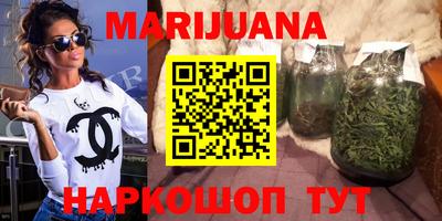 шишки Берёзовский