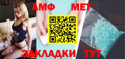 шишки Берёзовский
