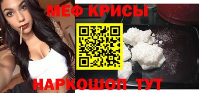 шишки Берёзовский