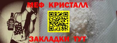 шишки Берёзовский