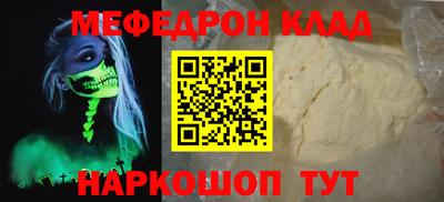 шишки Берёзовский