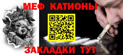 шишки Берёзовский